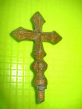 Cruce mica antica stativ din bronz vechime perioada 1800.