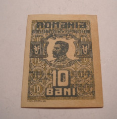 10 bani 1917 foto