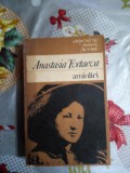 Aminitiri-Anastasia Tvetaeva