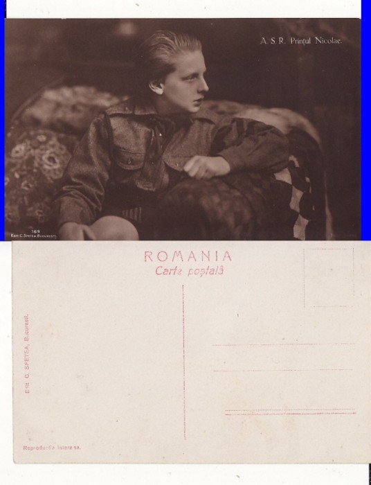 Casa Regala - Printul Nicolae