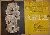 Cumpara ieftin Afis de prezent. a revistei Uniunii Artistilor Plastici din RSR , Arta , anii 60