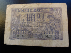 BANCNOTE ROMANESTI 1LEU 1915 VICE GUVERNATOR SERIE CU 2 CIFRE RARA foto