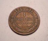 Rusia 1 Kopeica Copeica 1905, Europa