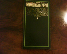 Nicolae Manolescu Metamorfozele poeziei, ed. princeps foto