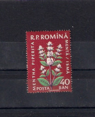 ROMANIA 1959 - PLANTE MEDICINALE - EROARE BAN IN LOC DE BANI- LP 485a foto