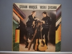 Hrusca &amp;amp; Seicaru - Album (EDE 03445/ELECTRECORD) - Vinil/stare :VG+ foto