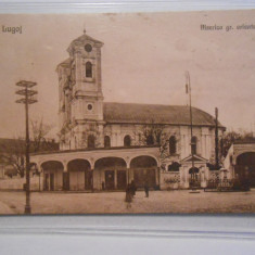 Carte postala, Lugoj, Biserica gr. orientala, circulata 1925