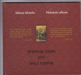 ROMANIA 2012 LP1935 b SFINTELE PASTI ALBUM FILATELIC, Nestampilat