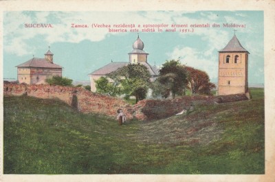 SUCEAVA - ZAMCA BISERICA EPISCOPILOR ARMENI. foto