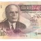 SV * Tunisia 5 DINARS 1973 * +/- XF