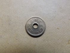 Japonia 5 Yen 1972 ( anul 47 Showa ) foto