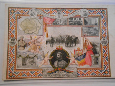 Unirea tuturor romanilor, carte postala, litografie, Romania foto