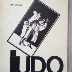 JUDO-ION AVRAM