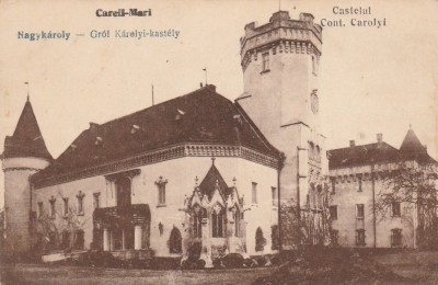 CAREI , SATU - MARE,CASTELUL CONTELE CAROLYI. foto