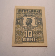 10 bani 1917 UNC foto