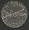 UCRAINA 5 HRIVNE 2004 , AVIATIE : AVION AN-140 , XF++ in capsula, Europa, Cupru-Nichel