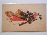 Carte postala rara, litografie 1900, Japonia, Utamaro, Necirculata, Printata