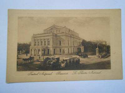 Carte postala Bucuresti, Teatrul National, necirculata, 1900 foto