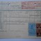 Carte postala factura marfa, circulata Moreni-Bucuresti, 1934