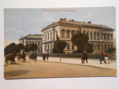 Carte postala Bacau, Palatul Administrativ, necirculata foto