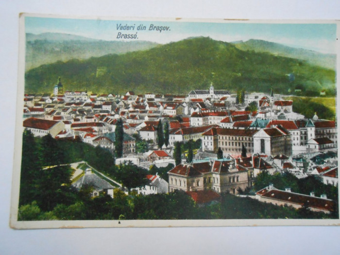 Carte postala Brasov, Centrul orasului, necirculata