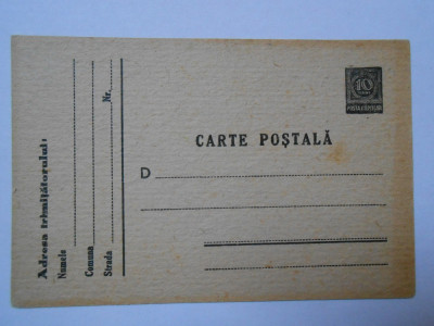 Carte postala liliput, rarisima, 11x7,5 cm, POSTA COPIILOR 10 bani ,necirculata foto