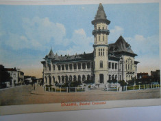 Carte postala Buzau, Palatul comunal, necirculata foto