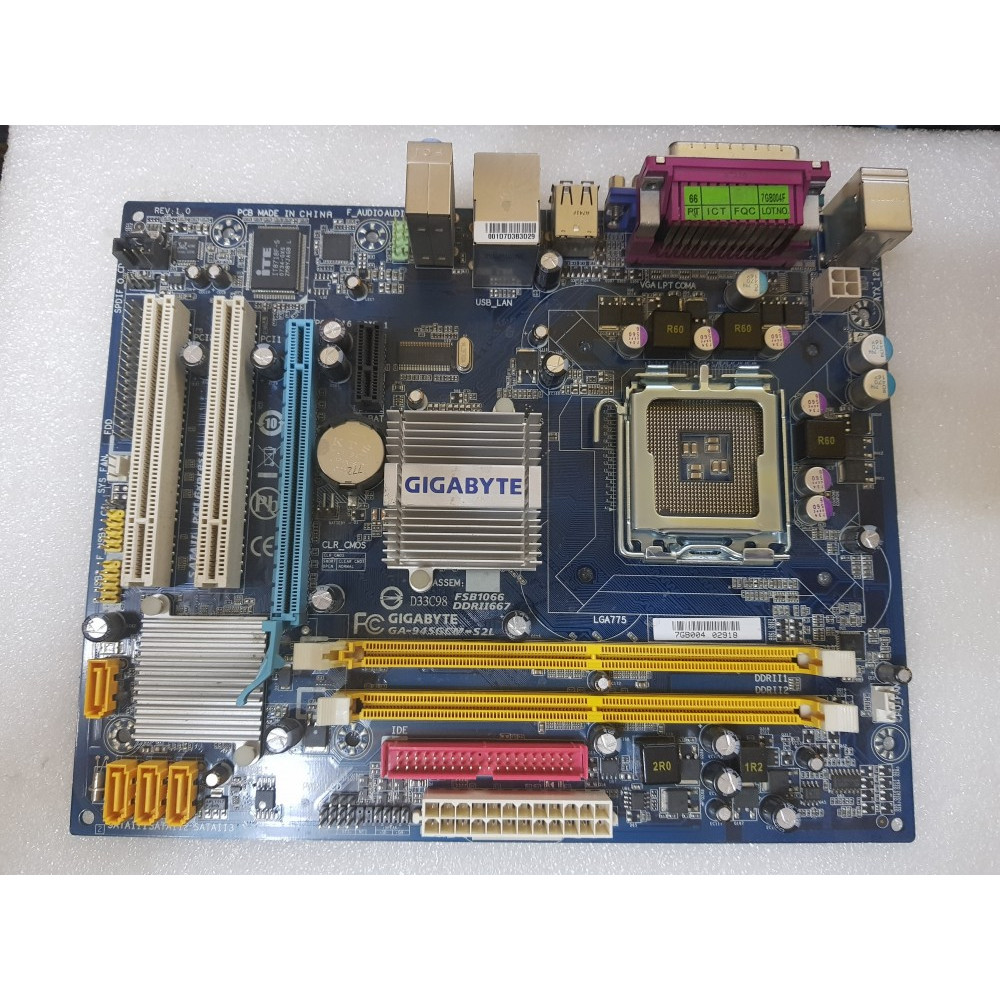 Разогнать gigabyte ga 945gcm s2l