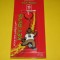 Breloc fotbal - Mascota Campionatului Mondial GERMANIA 2006 + o bratara cadou!