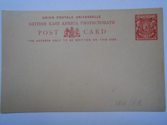 Carte postala 1896, British east Africa Protectorate, necirculata