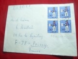 Plic francat cu 4x 50 pf. - Postasi- RFG -circulat 1962