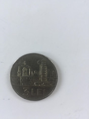 Moneda 3 lei 1966 (10 buc.) foto