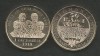 Moneda Romania 50 Bani 2018, 100 Ani Marea Unire, UNC, Fisic