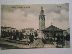 Carte postala Giurgiu, Turnul si pavilionul de muzica, circulata 1928 foto