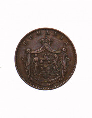 Lot 2 monede: 5 bani 1867, Heaton foto