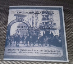 Bancnota aniv a 100 de ani de la Marea Unire + 5 monede 50 Bani 2018 foto