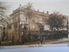 Carte postala, Bucuresti, Muzeul Th. Aman, necirculata
