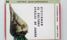 DICTIONAR AL CULTURII SFECLEI de ZAHAR - ALECSANDRU PASCU, AUREL BADIU (5+1)5 foto