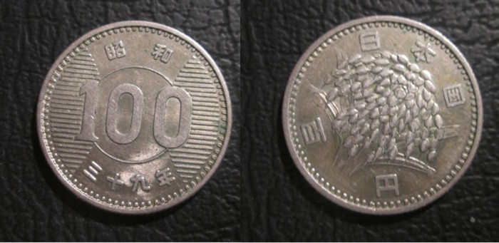 Japonia : 100 yen 1964 . moneda din argint , rara
