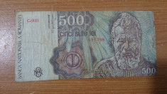 Banknota cinci sute lei, 500 lei April 1991 #40985 foto