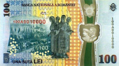 Bancnota aniversara 100 lei 2018 foto