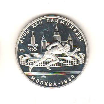 SV * URSS / Rusia 5 RUBLE 1978 J.O. Moscova 1980 * Atletism AUNC+ / ex PROOF foto
