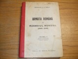 ARMATA ROMANA in RASBOIUL MONDIAL (1916-1918) - Vol. II - Ofensiva in Transilvania - Retragerea din Transilvania - G. A. Dabija - 560 p.