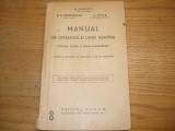MANUAL de LITERATURA si LIMBA ROMANA - A. Rosetti, D.P. Perpessicius -1946, 351p, Clasa 8, Manuale