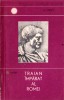 Traian &icirc;mpărat al Romei