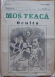 Cumpara ieftin Ziarul Mos Teaca , jurnal tivil si cazon , nr. 45 , an 2 , 1896 , Bacalbasa