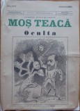 Ziarul Mos Teaca , jurnal tivil si cazon , nr. 45 , an 2 , 1896 , Bacalbasa