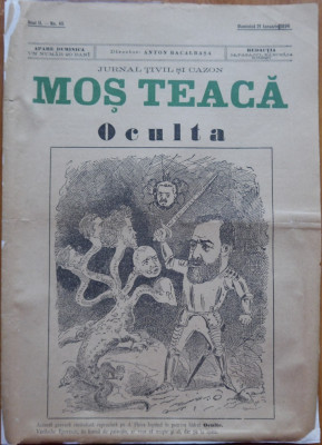 Ziarul Mos Teaca , jurnal tivil si cazon , nr. 45 , an 2 , 1896 , Bacalbasa foto