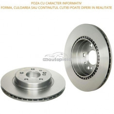 Disc frana MERCEDES E-CLASS Combi (S210) (1996 - 2003) QWP WBD151 foto