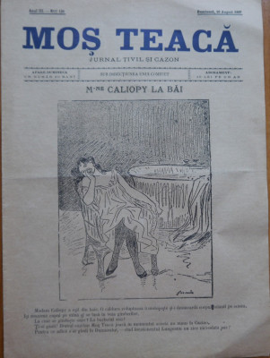 Ziarul Mos Teaca , jurnal tivil si cazon , nr. 126 , an 3 , 1897 foto